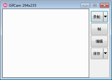 免费的Gif录制软件，做gif动画用什么软件-锋软网