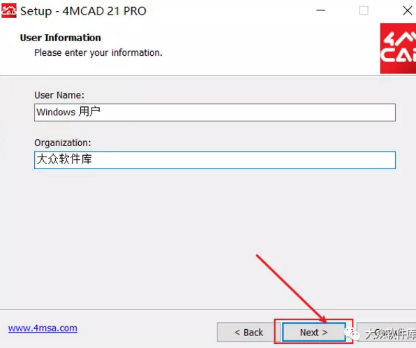 图片[5]-4M 4MCAD & BIM Suite 2021破解版软件免费下载及安装教程-锋软网