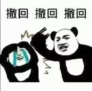 防微信撤回软件免费下载（绿色破解）-锋软网