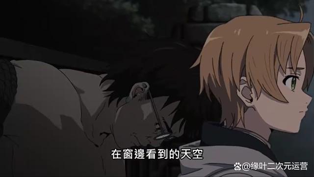缘叶看番20年认证,这19部动画全部看完的才是二次元