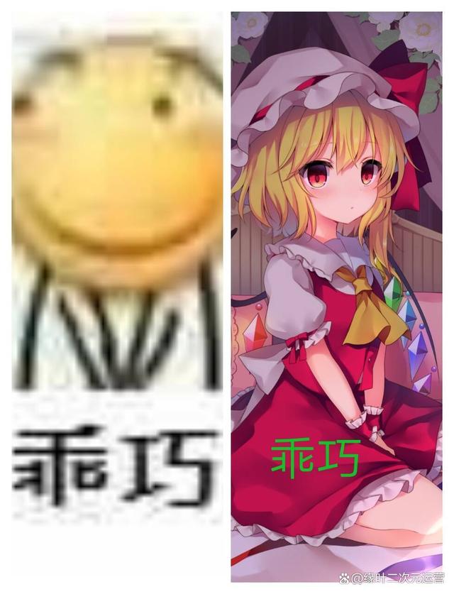 缘叶看番20年认证,这19部动画全部看完的才是二次元