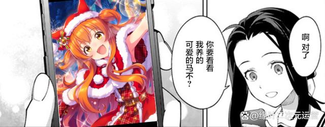 缘叶看番20年认证,这19部动画全部看完的才是二次元